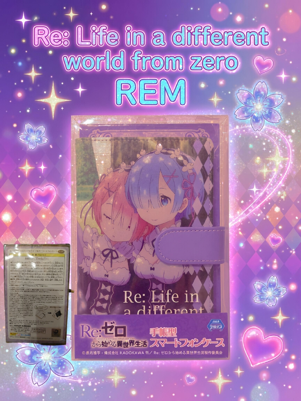 Back view of the sealed Re:Zero Rem and Ram folio phone case with Japanese licensing insert