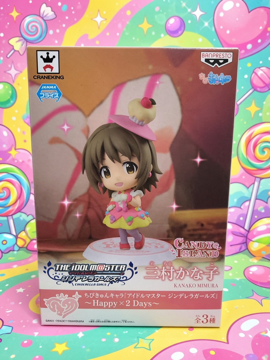[New] Banpresto The Idolmaster Cinderella Girls Kanako Mimura Chibi-Kyun-Chara Figure — Candy Island ~Happy×2 Days~ (Mint in Box)